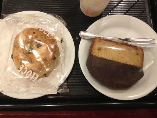 Cafe Veloce Shinjuku Subnade